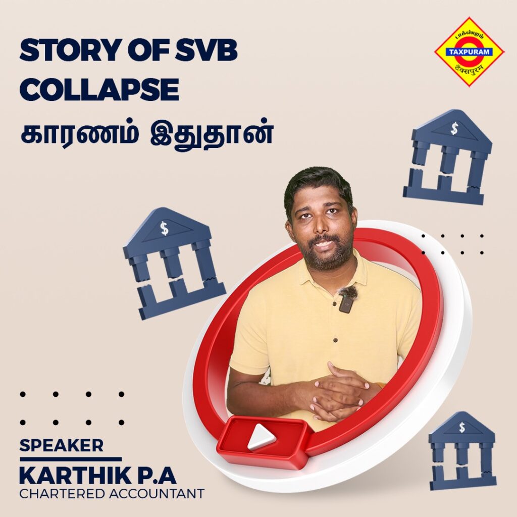 Story of SVB Collapse-Taxpuram